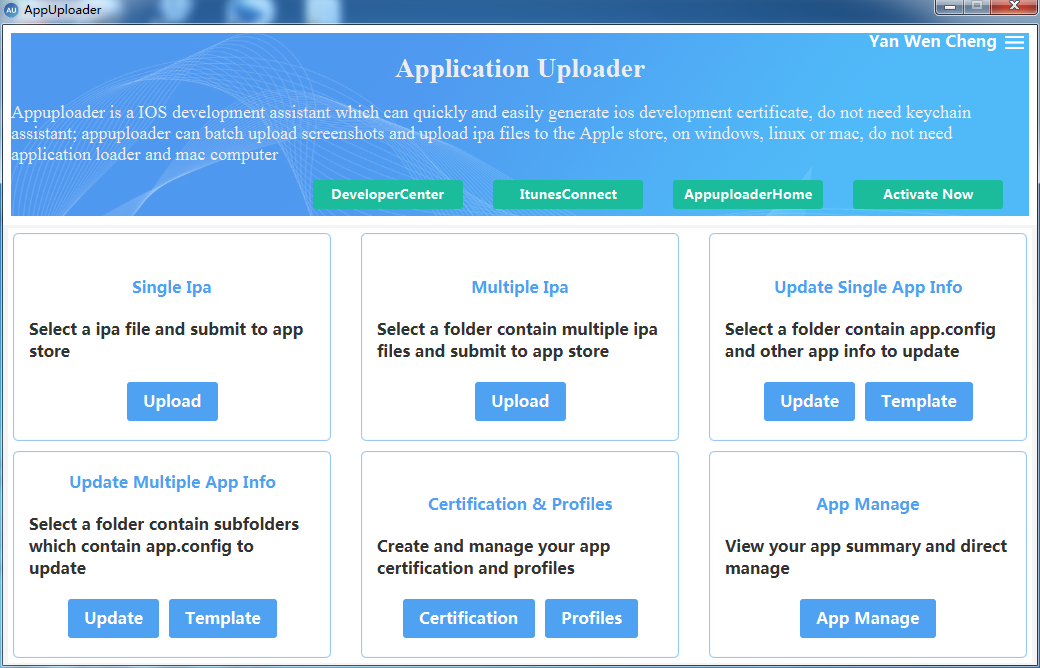 使用Application Uploader工具在windows、linux下上传iOS App_ios