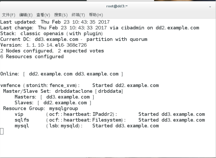 lvs(二)  fullnat pacemaker_pacemaker_04