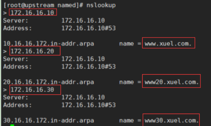 Bind+Nginx实现负载均衡_dns_12