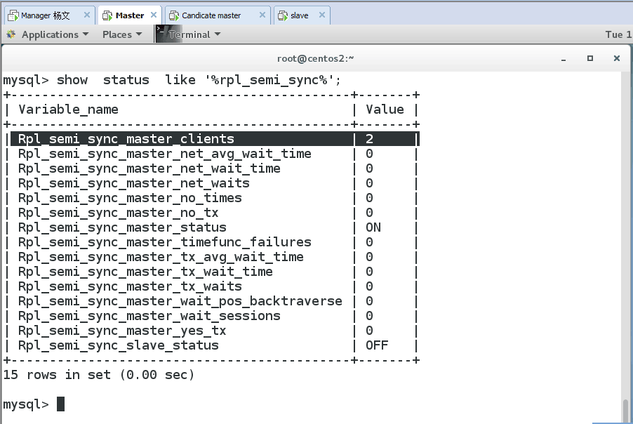 MySQL高可用性之MHA_MHA_22