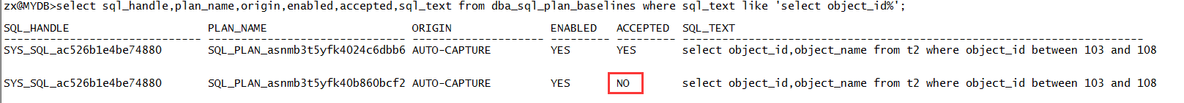 Oracle固定SQL的执行计划(二)---SPM_执行计划_03