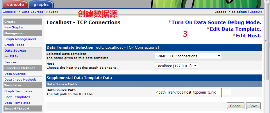 用SNMP对大型网络管理-cacti_SNMP_17