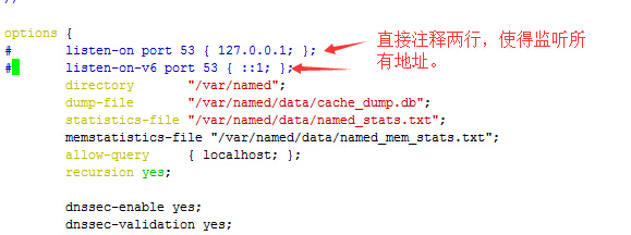 编译安装postfix邮件服务_MySQL