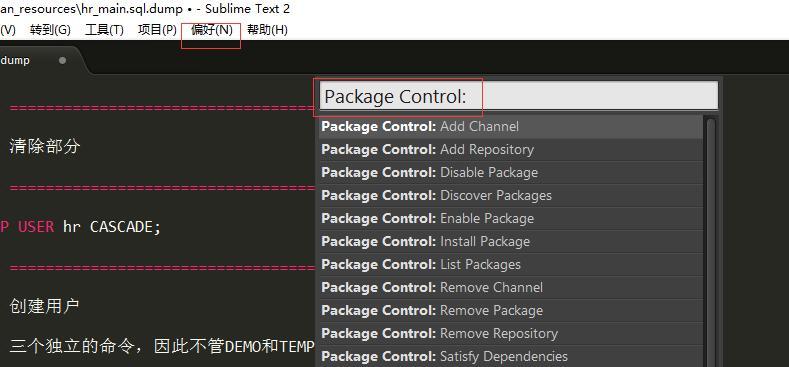 sublime text2 打开中文乱码_sublime