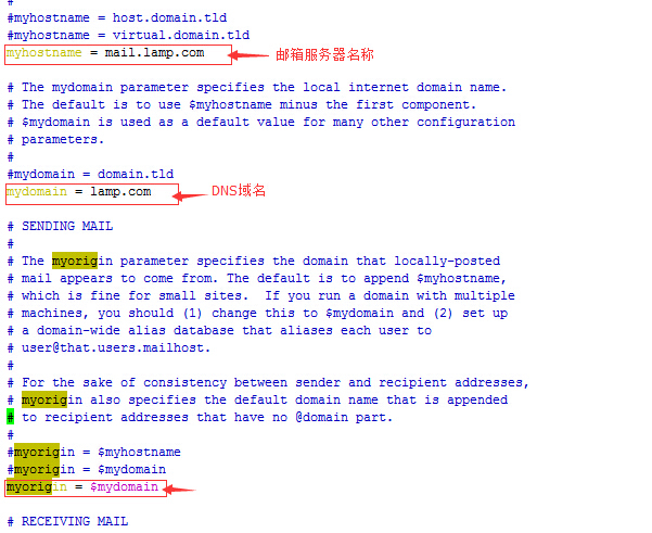 编译安装postfix邮件服务_postfix_05