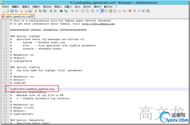 Zabbix监控之使用Zabbix监控windows主机【7】_监控_04