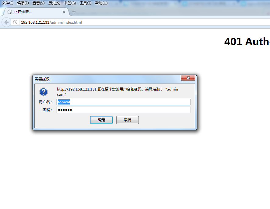 Nginx location段root和alias区别_Nginx_07