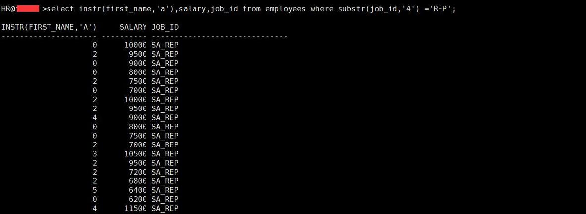 SQL 基础之单行函数（七）_SQL 基础之单行函数（七）_13