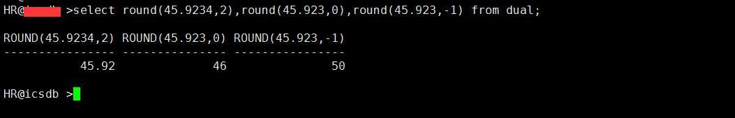 SQL 基础之单行函数（七）_SQL 基础之单行函数（七）_20