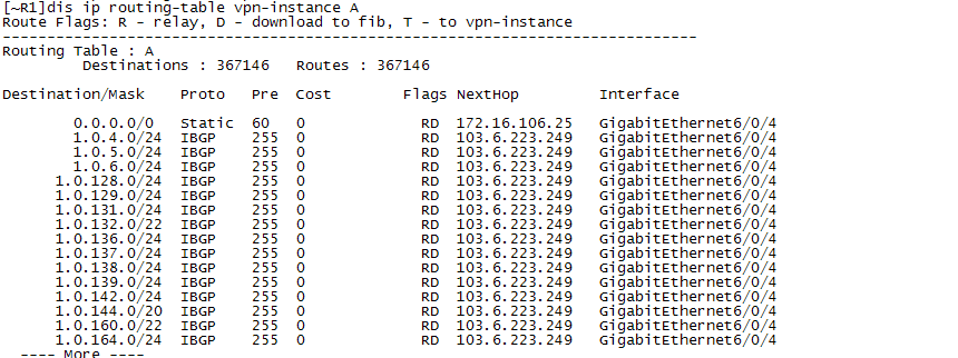 华为NE40 V800 XPL功能初体验_XPL