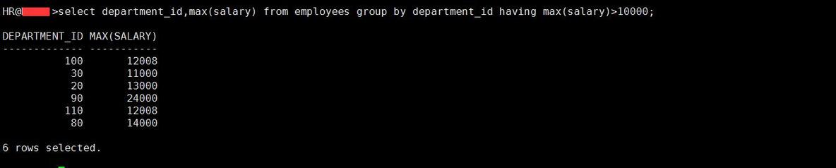 SQL 基础之组函数（九）_函数_11