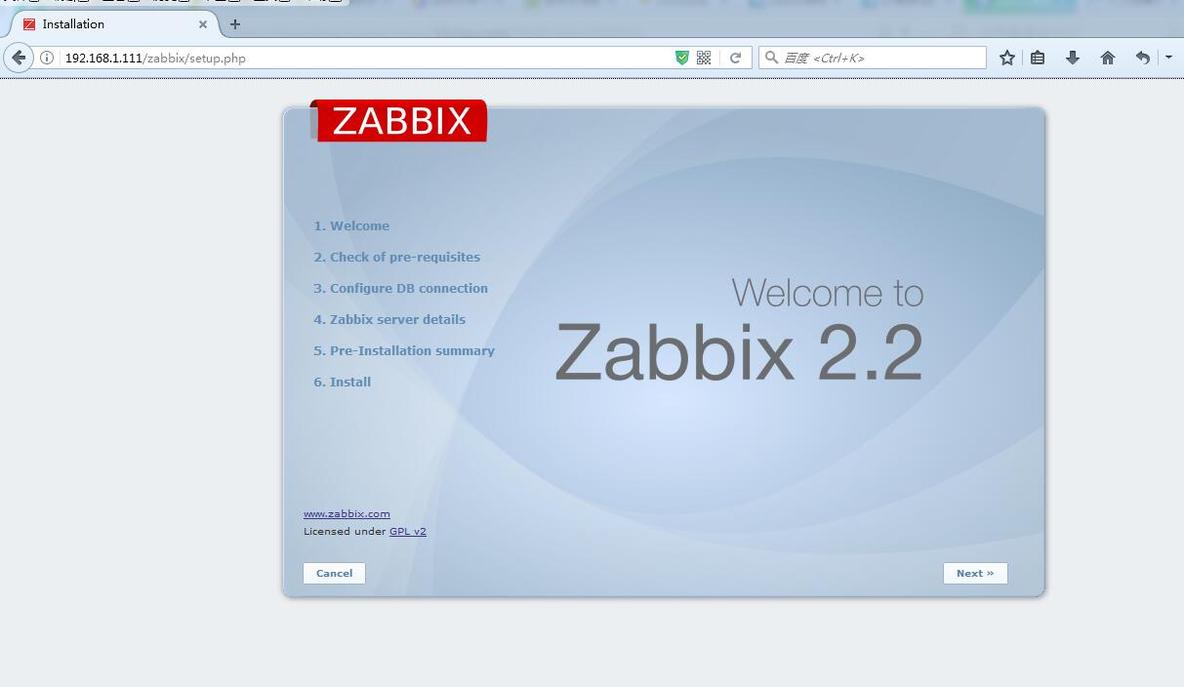 zabbix部署（一）_zabbix