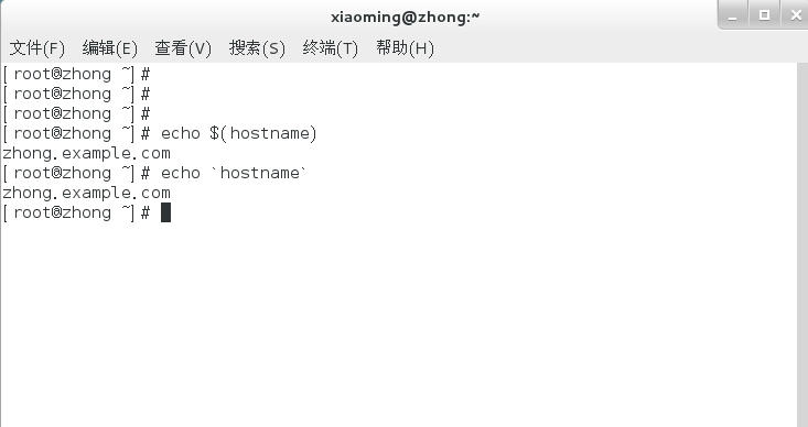 第八次作业及答案_网卡_06