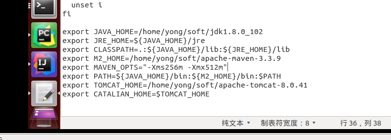 JDK 、tomcat、maven 配置_tomcat_09