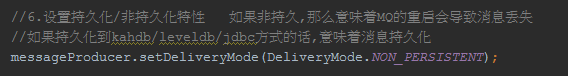 ActiveMQ从入门到精通（一）_Active_13