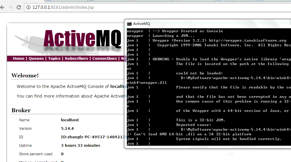 ActiveMQ从入门到精通（一）_MQ_04