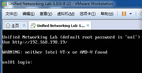 Unetlab 网络最强模拟器安装过程_unetlab_06