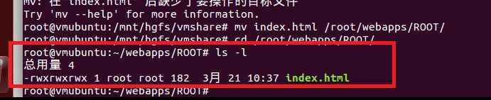 docker安装jdk，tomcat_docker_16