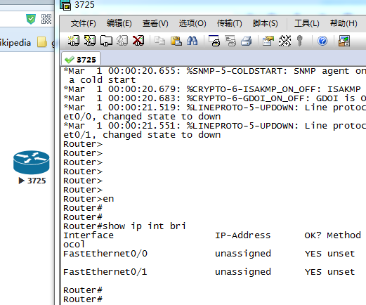 Unetlab 网络最强模拟器创建实验和添加镜像_IOU  ciscokeygen.py_06