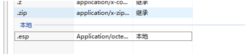 NTKO使用说明_信息_06