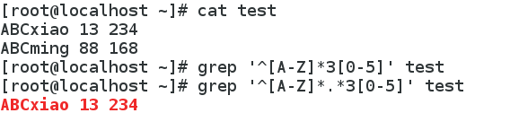 正则表达式及常用编辑查找命令_grep、sed、awk、正则表达式_10