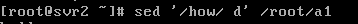 正则表达式及常用编辑查找命令_grep、sed、awk、正则表达式_15