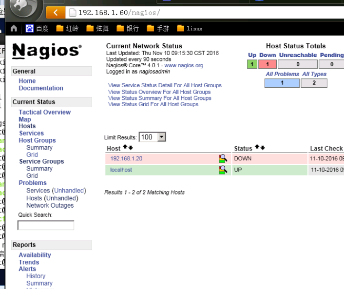 linux-nagios-服务器状态监控_local