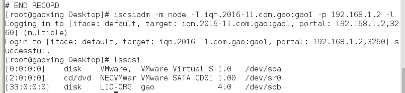 linux-centos7-SSM-iscsi存储_iscsi存储_06