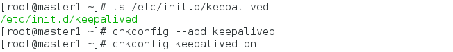 keepalive 配合mysql主主复制_keepalive 配合mysql主主复_08