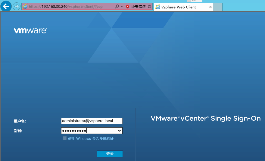 VMware vSphere 6简单部署---VCSA简单使用_vsphere vcenter serv_02