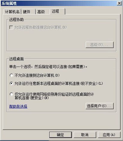 VMware vSphere 6简单部署---VCSA简单使用_vsphere vcenter serv_37