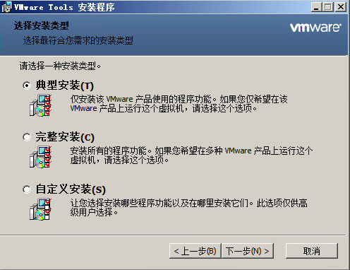 VMware vSphere 6简单部署---VCSA简单使用_vsphere vcenter serv_34