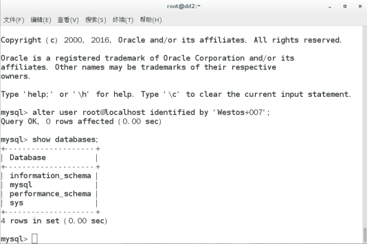 mysql 主从分离 读写分离（mysql-proxy）_mysql_15