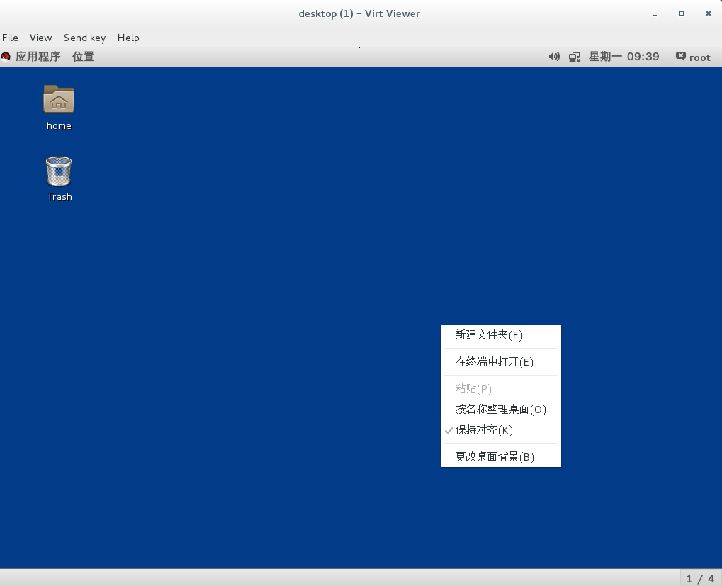 linux运维 基础篇 unit1练习与习题_练习与习题_05