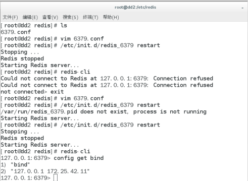 mysql缓存 （redis）_ 缓存_08