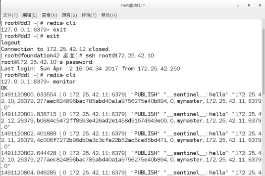 mysql缓存 （redis）_redis_28