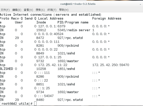 mysql缓存 （redis）_redis_07