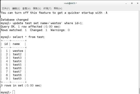 mysql缓存 （redis）_redis_18