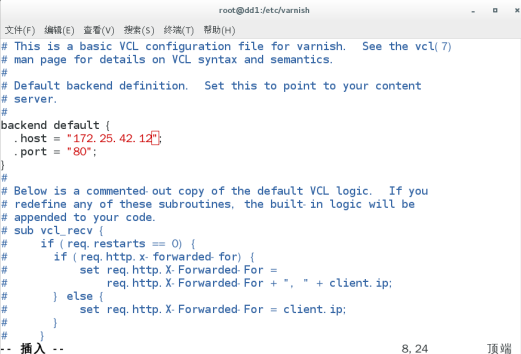 mysql 触发器 Varnish:高速http缓存 varnish cdn 推送平台_触发器_16