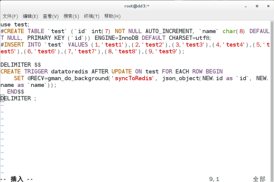 mysql 触发器 Varnish:高速http缓存 varnish cdn 推送平台_触发器_06