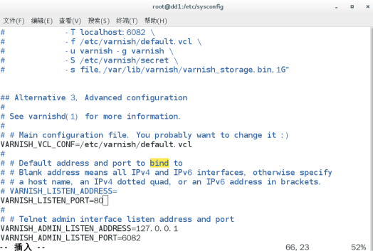 mysql 触发器 Varnish:高速http缓存 varnish cdn 推送平台_触发器_15