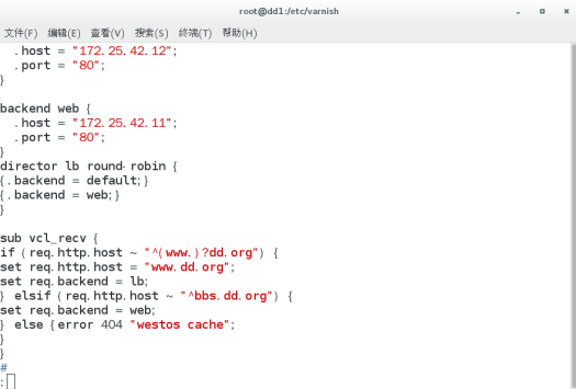 mysql 触发器 Varnish:高速http缓存 varnish cdn 推送平台_触发器_23