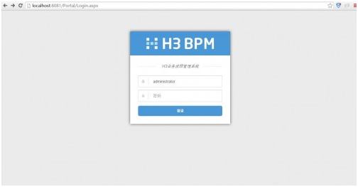 如何解决“BPM导入组织架构出现问题导致系统无法登陆”_字符串