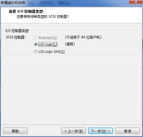 VMware Workstation 10 安装 CentOS 7 详解_Workstation_10