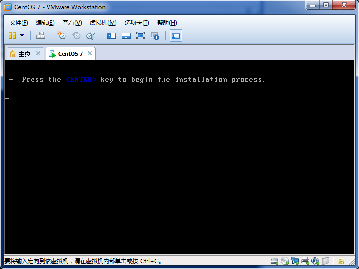 VMware Workstation 10 安装 CentOS 7 详解_CentOS7_21