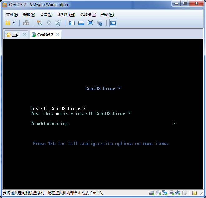 VMware Workstation 10 安装 CentOS 7 详解_VMware_20