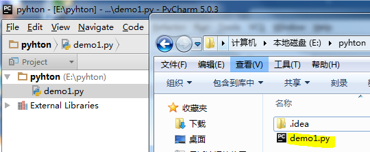 了解并安装Python以及Python的数据类型_数据类型_06