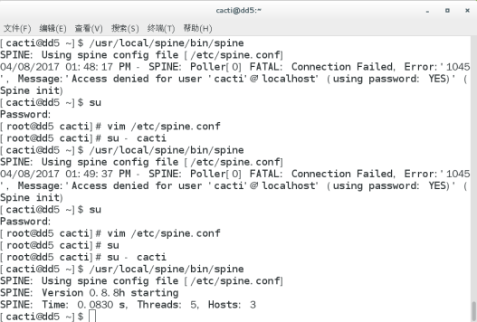 监控 cacti zabbix(2)_spine_06