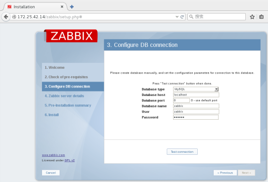 监控 cacti zabbix(2)_spine_15