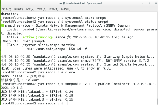 监控 cacti zabbix(2)_spine